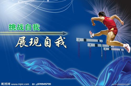 莱比锡音乐和戏剧学院建筑学文凭证书